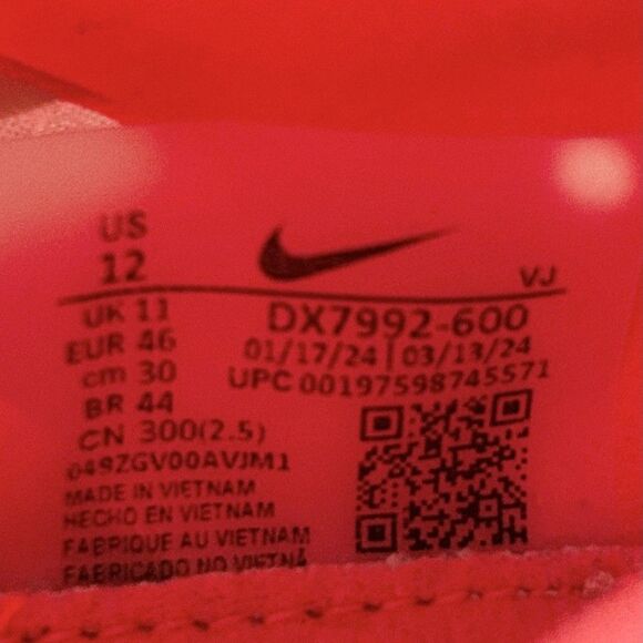Nike ZoomX Dragonfly XC “Crimson Vapor Green” Men’s Size 11.5-12 Track No Spikes main image 2